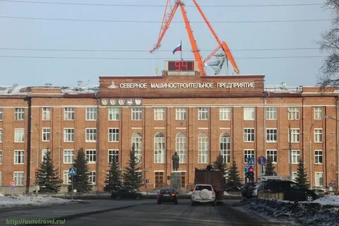 Северное машиностроительное предприятие