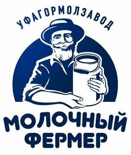 Фермер уфа