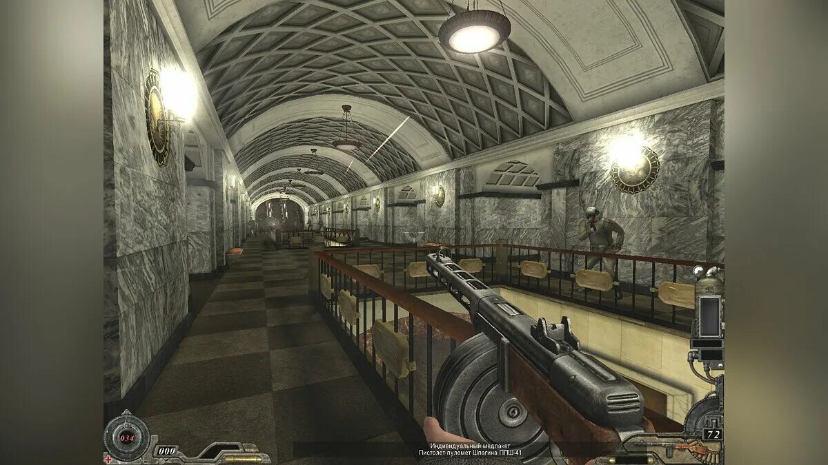 Игры метро московского метро 2 д. Метро 2 Stalin Subway. The Stalin Subway: Red Veil (метро-2: смерть вождя). Метро-2 (игра).