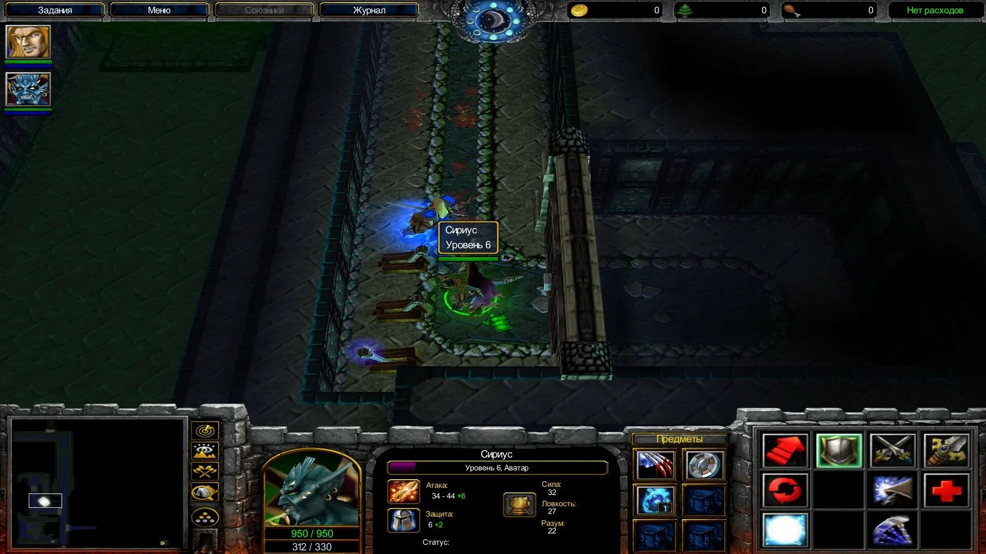 кодой варкрафт 3 фрозен трон. варкрафт frozen throne читы. коды на варкрафт 3 frozen throne на деньги. Warcraft 3 frozen throne шаман. варкрафт frozen throne читы.