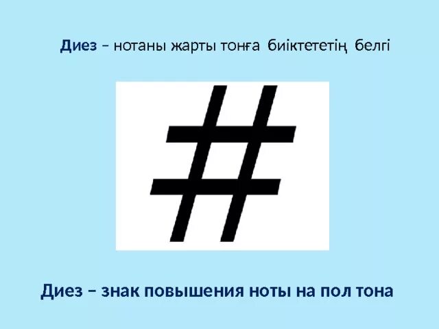 Знаки в хиромантии решетка. Типы элементарных ячеек. Что означает решетка. Что означает решетка. Что означает решетка.