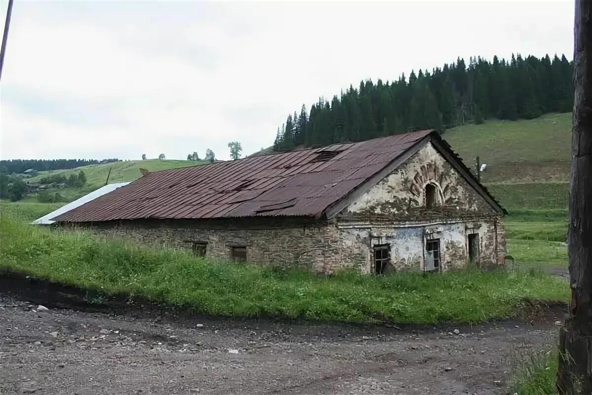 Прогноз кын. Село кын завод пермский край. село кын урал. деревня кын на реке чусовой.