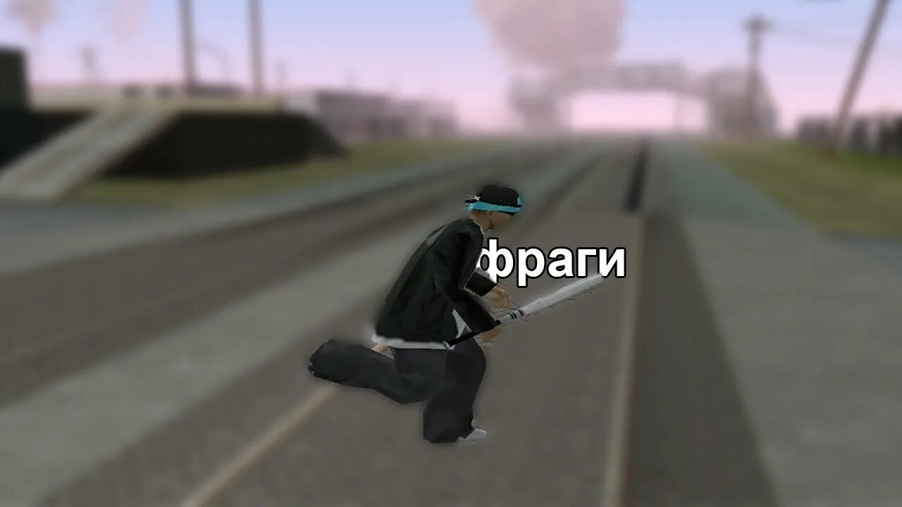 Samp net role. Фраги в сампе. эдит самп. samp net. samp net role play.