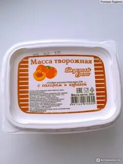 Творожную массу можно