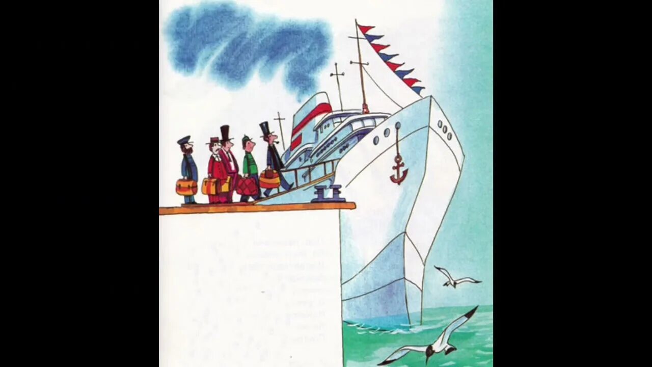 Мы решили сесть на пароход не когда. Пароход рисунок. Пассажиры на пароходе иллюстрация. Пароход с пассажирами рисунок. Корабль с пассажирами рисунок.