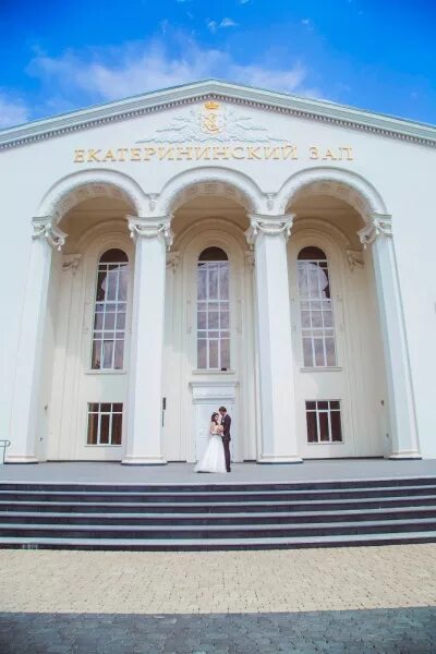 Загсы города краснодара. Дворец бракосочетания екатерининский зал, краснодар. Загсы города краснодара. Загсы города краснодара. Екатерининский загс краснодар хрустальный зал.
