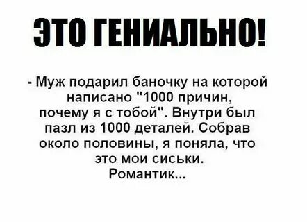 Тысячные как писать