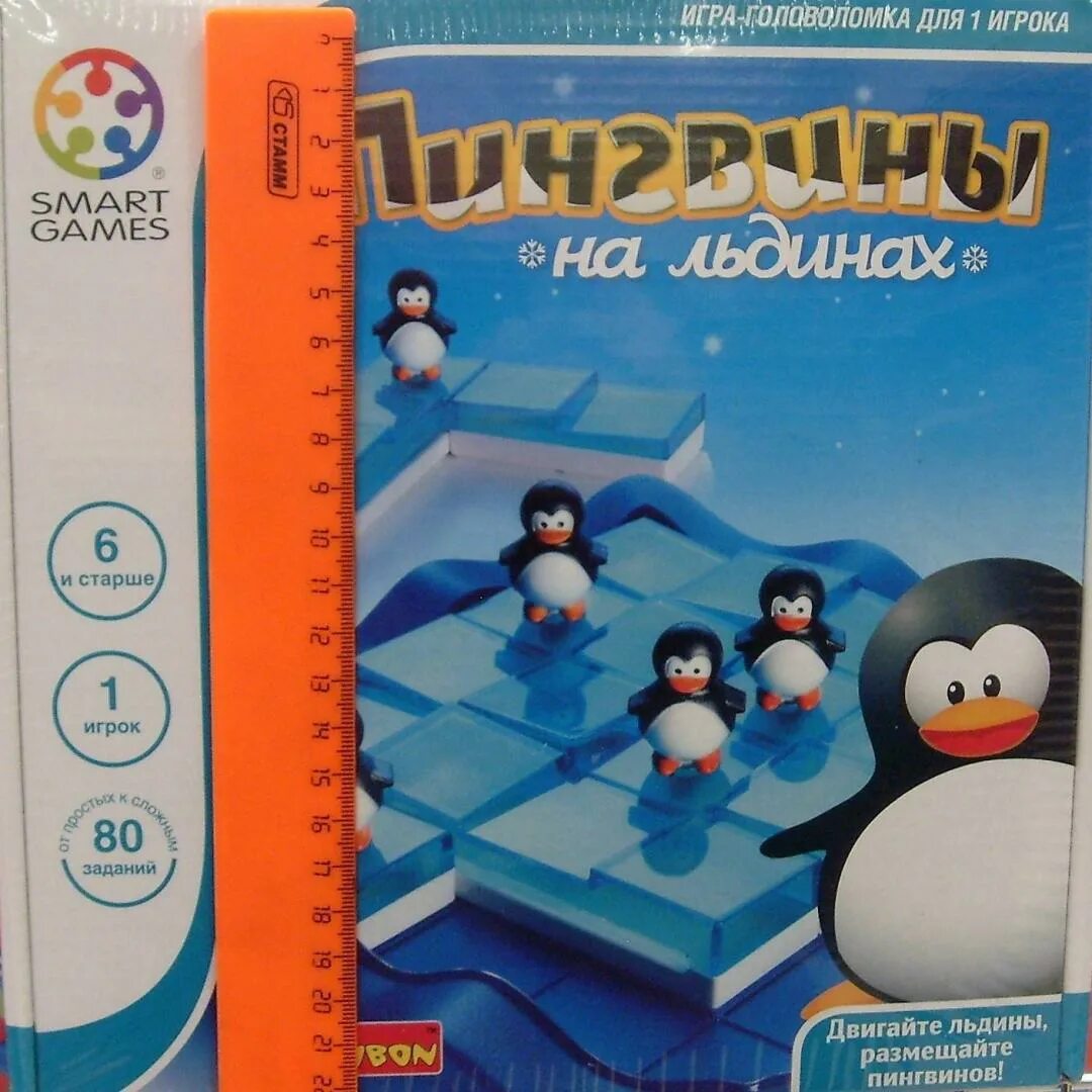 Игра про пингвинов. Игра пингвины на льдинах. Пингвин игра компьютерная. Игра пингвины на компьютере. Игра пингвина битой