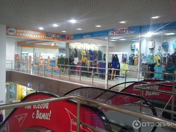 хользунова, 35. пивной рай воронеж. найти магазины в воронеже. магазин наталья. торговый центр мир воронеж.