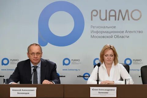 Новый сайт мо