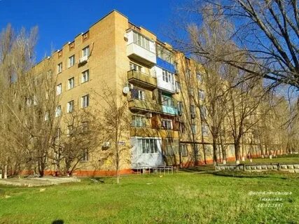 Волгодонск морская
