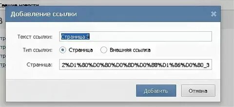 Переходите по ссылке и читайте