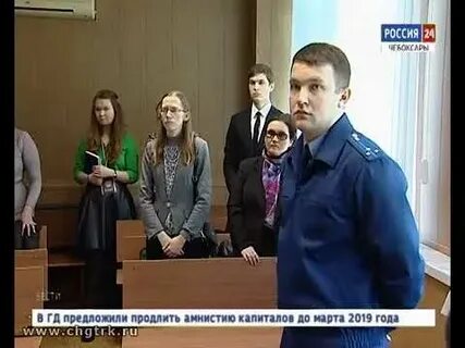 Инвест суды