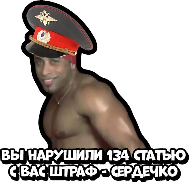 Мемеполис
