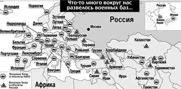 Шефът на мозъчния тръст на НАТО: Ситуацията започва да напомня на Студената войн