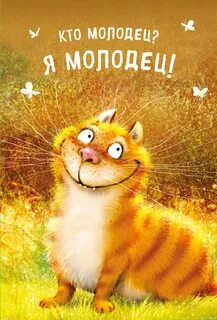 И сегодня не смотря на