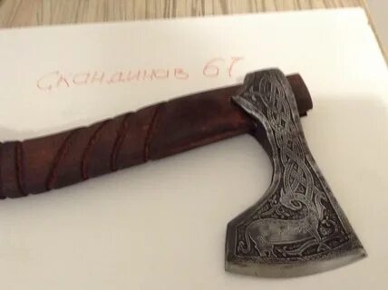 Старославянская 10