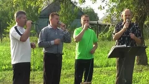 Песня даром