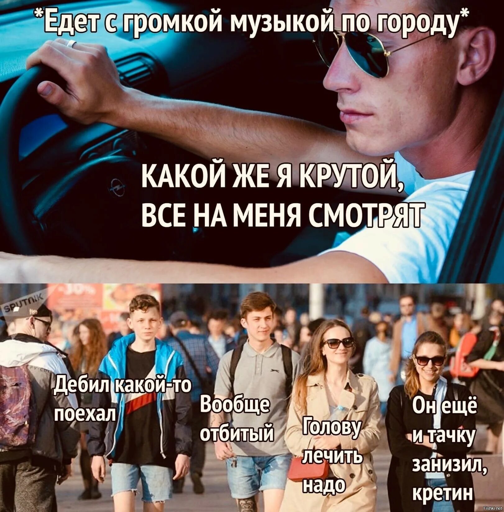Сообщение громче