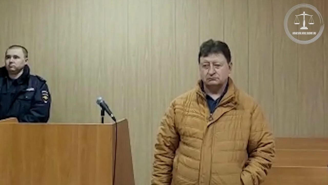 Суд кореновск. Суд приговорил. Суд мошенничество.