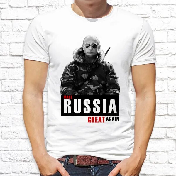 Russia is red. Футболка с Рамзаном. Great Russia футболки. Футболки с изображением Рамзана.