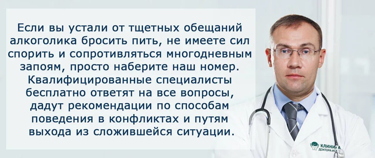 Заболевания важнейшую роль в