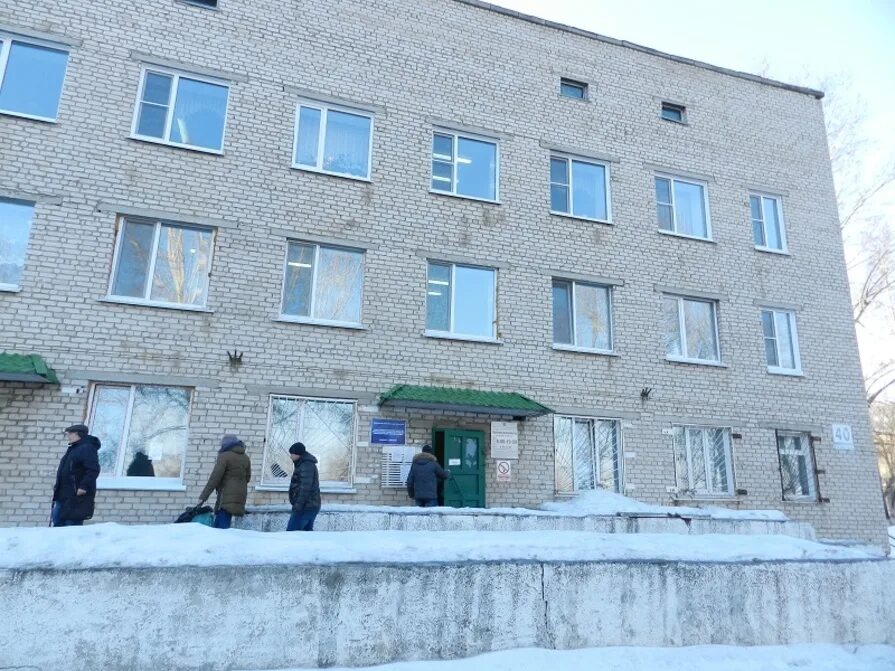 Родом алтаиски краи горд заринск. Г. Заринская городская больница. Детская поликлиника заринск. Больницы г заринск.
