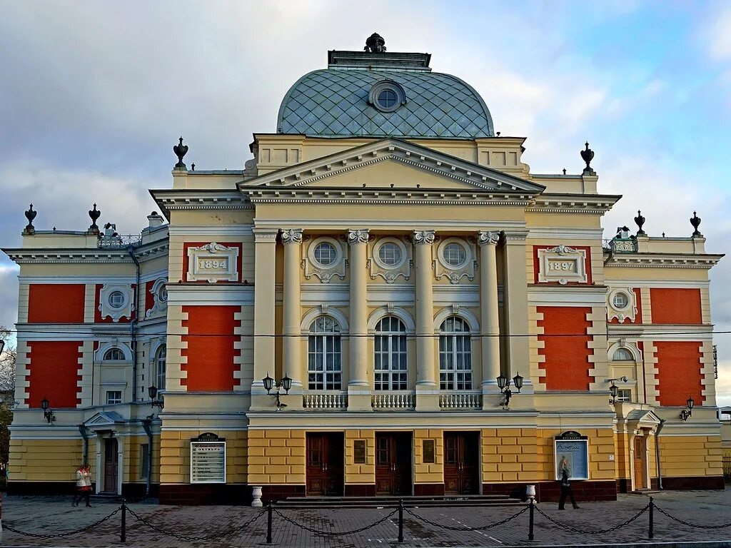 Иркутский Академический театр н. п. Охлопкова. Драматический театр Иркутск. Иркутский Академический драматический театр. Драматический театр имени Охлопкова Иркутск. Культурные центры иркутска