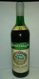 Токай южнобережный