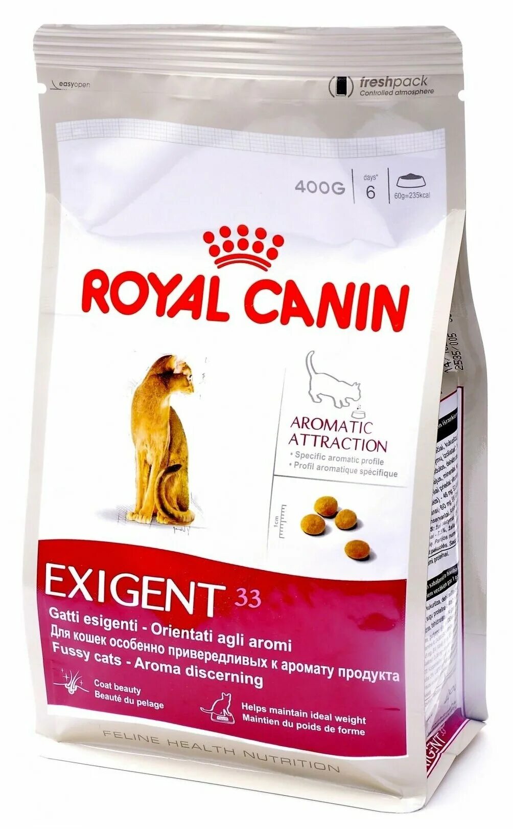 Роял Канин Арома Эксиджент для кошек. Royal Canin Aroma exigent корм для кошек. Роял Канин для кошек сухой savour exigent. Роял Канин savour exigent для кошек.