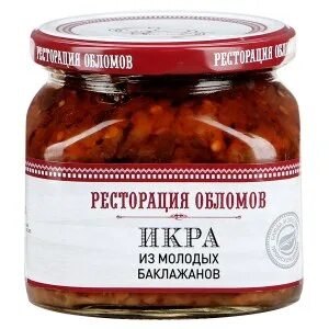 Ресторация обломов баклажаны