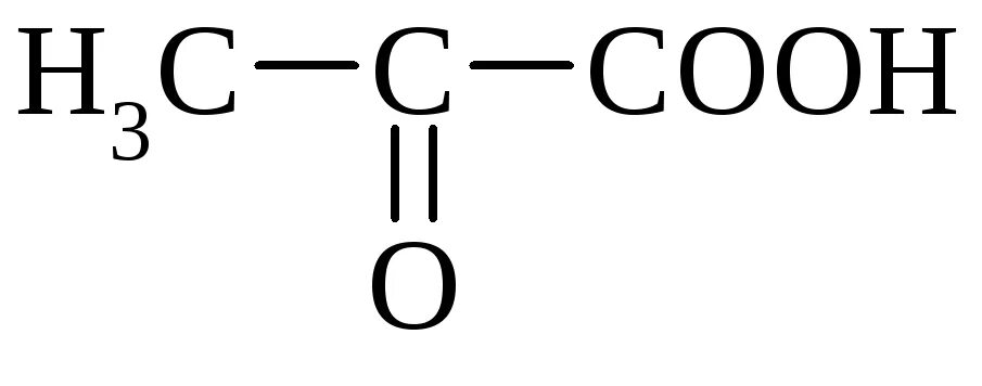 Пировиноградная кислота структурная формула. Формула пировиноградной кислоты ПВК. Молекула пировиноградной кислоты формула.