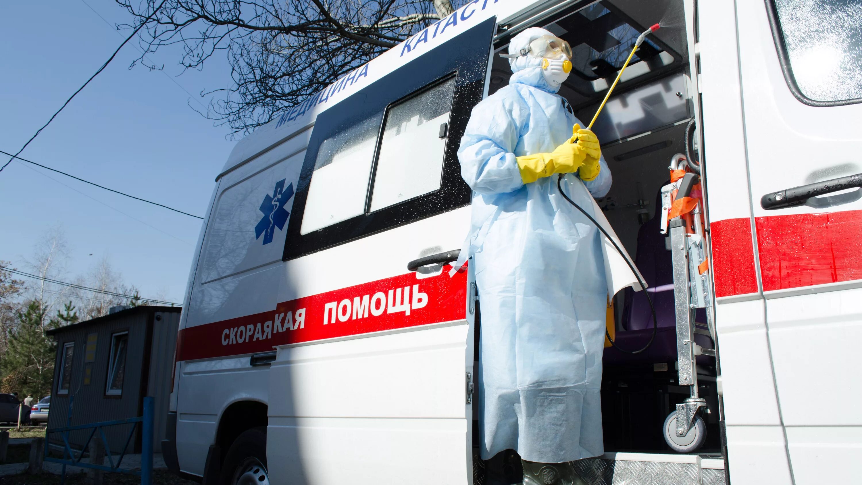 Коронавирус вызывать скорую