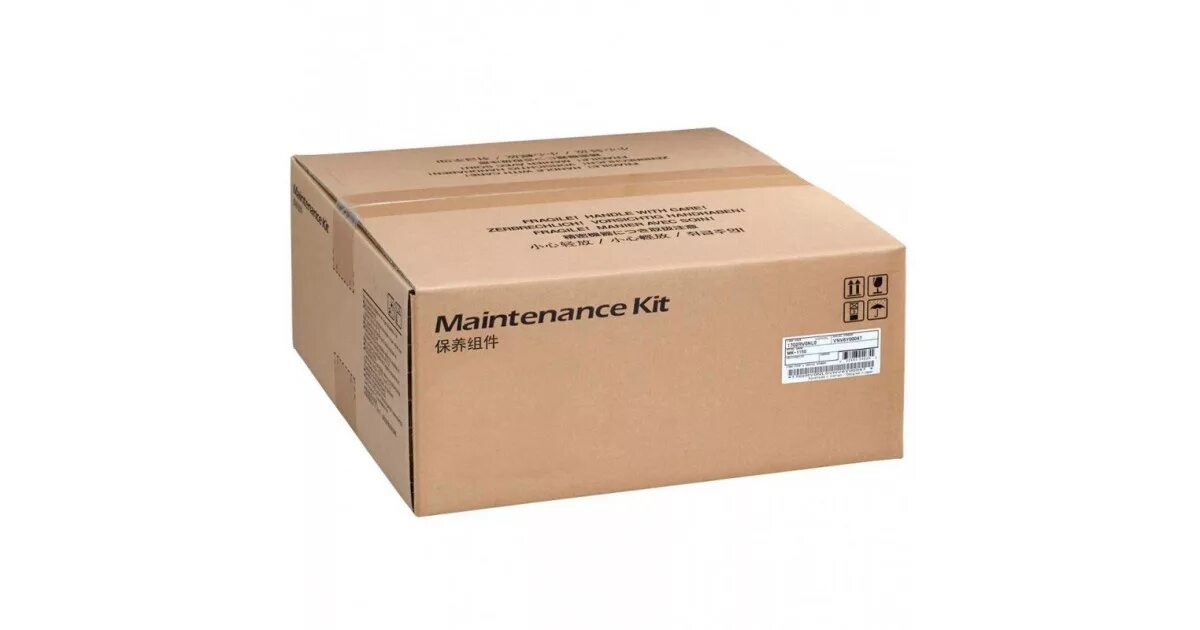 Mk 8115b