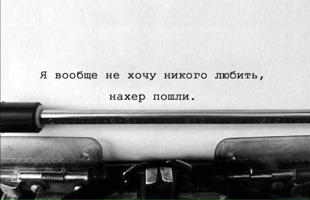 Мир закрыт на реставрацию. Мой мир закрыт на реставрацию. Мой внутренний мир закрыт на реставрацию. Мой мир закрыт на реставрацию картинки. Закрыто на реставрацию