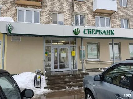 Сбербанк 104