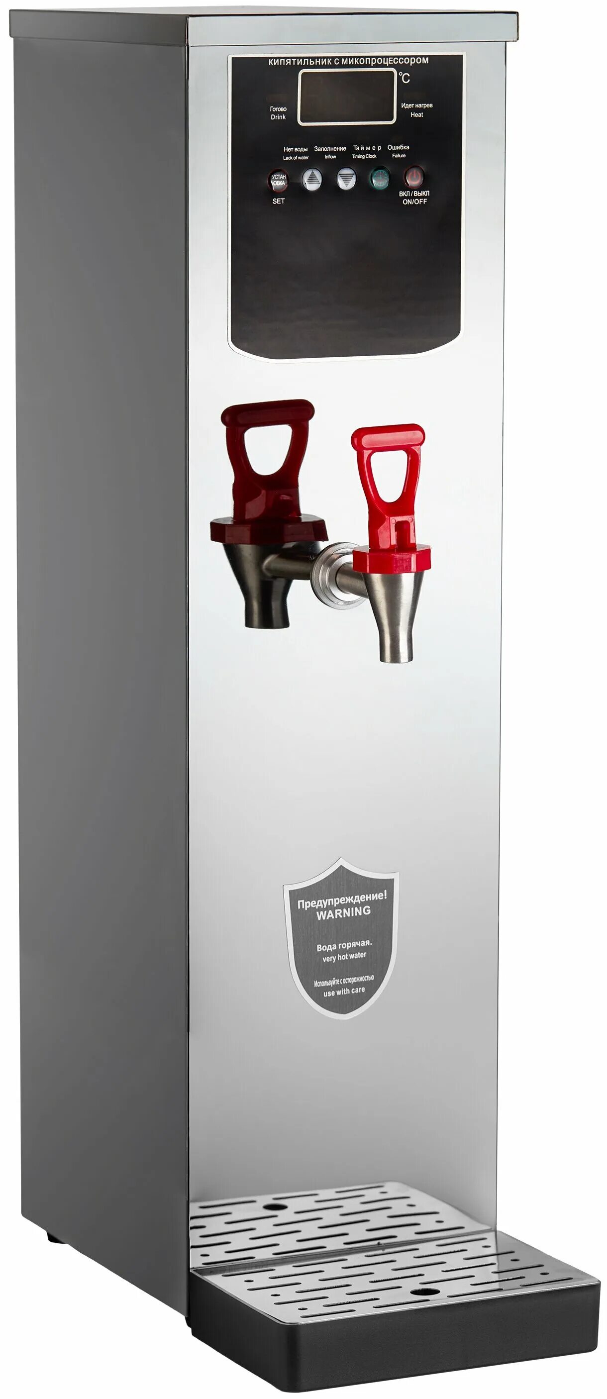 кипятильник накопительный gastrorag dk-wb-10. кипятильник gastrorag dk-wb-20mc. Dk-wb-20mc. кипятильник gastrorag dk-gm-b1-15-3js. кипятильник гастрораг 20.