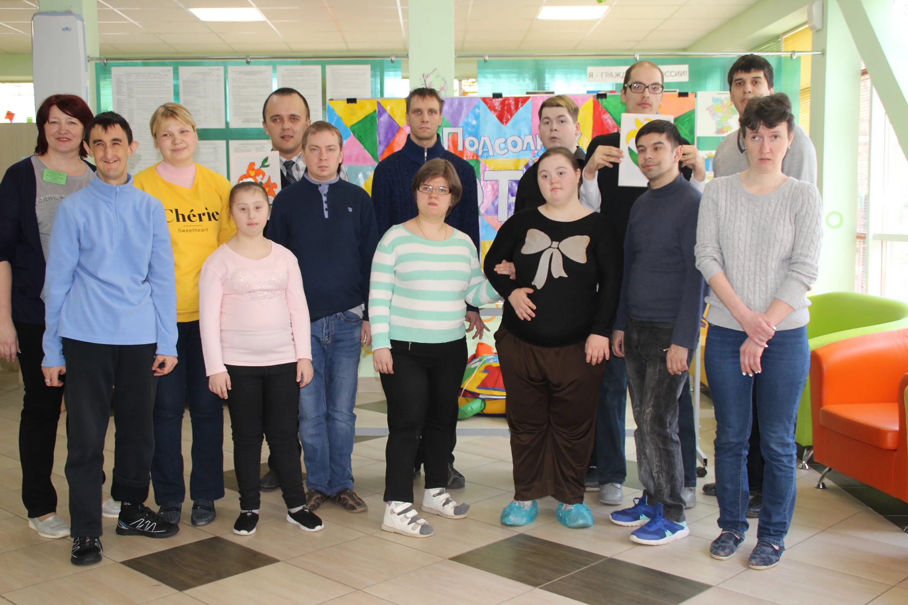 реабилитационный центр ульяновск. реабилитационный центр подсолнух ульяновск. реабилитационный центр ульяновск. герасимова 9 ульяновск подсолнух. подсолнухи жуковский детский центр.