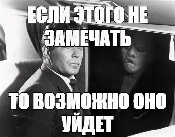 Не вижу проблем