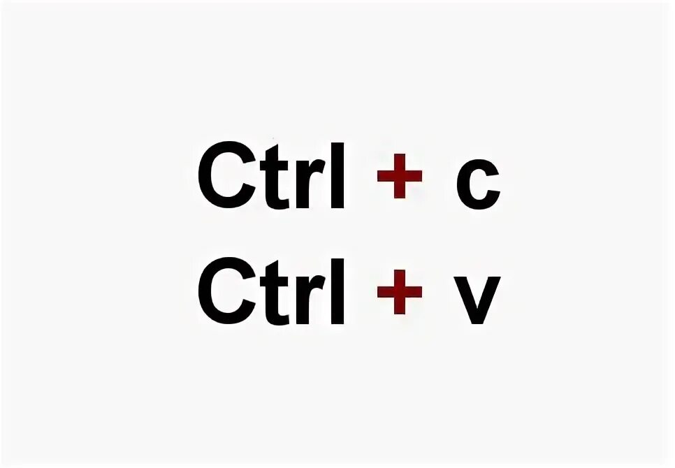 Ctrl v это. Ctrl c ctrl v. картинка ctrl c ctrl v. клавиши ctrl c ctrl v. ctrl c v мем.