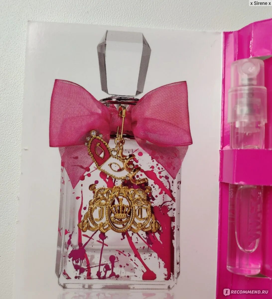 Juicy couture viva. Viva la juicy soiree. Духи ИНСТАСАМКИ juicy. Духи в розовом флаконе с блестками Рив Гош. Джуси.