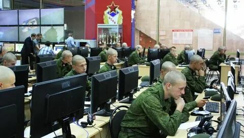 Центр информационной защиты