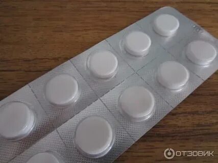 Таблетки от белей