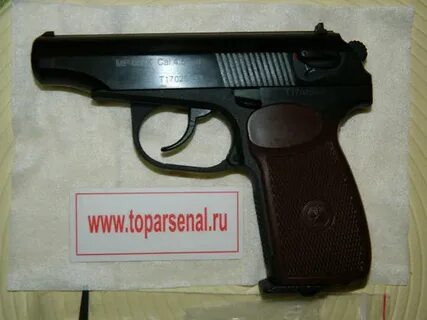 Газобаллонный мр 654к