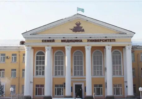 Медицинская академия г