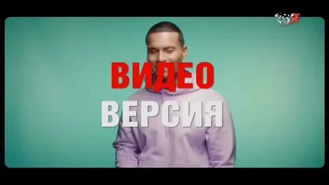 Топ 40 на