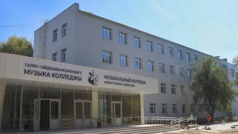 Пту 196