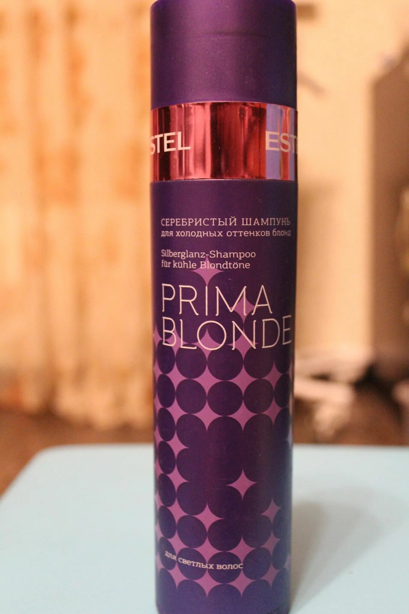 Prima blonde шампунь. Estel Otium prima blonde Shampoo серебристый шампунь для холодных оттенков блонд. Серебристый шампунь для холодных оттенков блонд prima blonde, 250 мл. Шампунь отиум для холодных оттенков. Прима блонд Эстель шампунь серебристый.