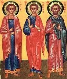 Пинна святой. Мчч. Инны, пинны, риммы (i-ii). Пинна святой. Память святых мучеников инны, пинны и риммы.
