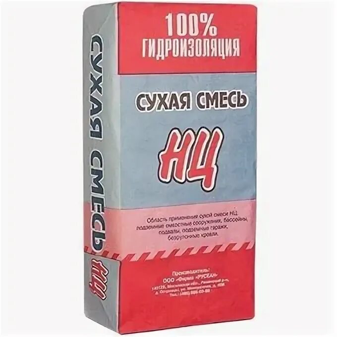 Безусадочная смесь 59 с1 м600 бирсс. Ремонтная сухая смесь бирсс 59. Ремонтная штукатурная сухая смесь«бирсс 58». Сухая гидроизоляционная смесь. Сухая гидроизоляционная смесь.